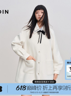 乐町白色毛呢大衣冬季新款可拆蝴蝶结撞色落肩宽松绵羊毛长款外套