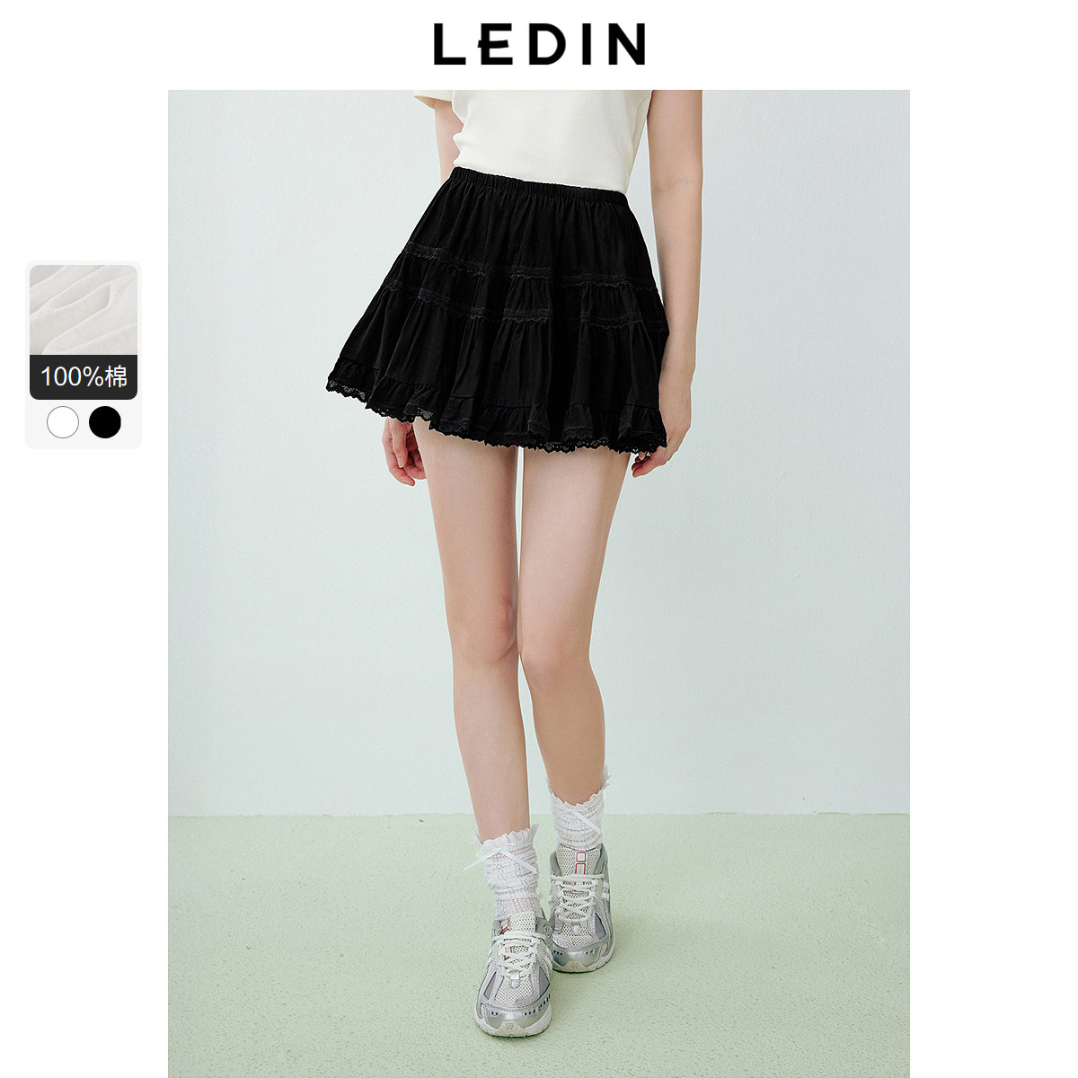 乐町初恋裙半裙女装春夏多层下摆蕾丝公主半身裙防走光芭蕾裙