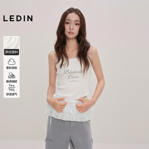 【商场同款】乐町字母修身宽肩带背心新款弧形下摆背心C1CQF3225