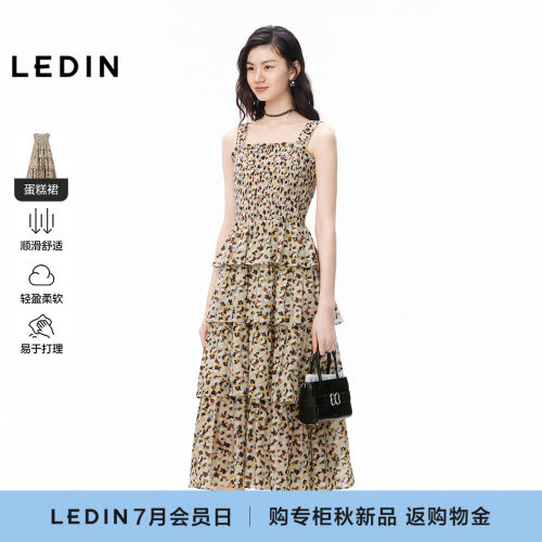 【商场同款】乐町超薄80支棉满版碎花连衣裙女夏蛋糕裙C1FAG3122
