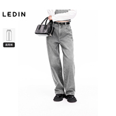 商场同款 乐町24冬季 新款 优等生洗水牛仔阔腿裤 C2HAE4307