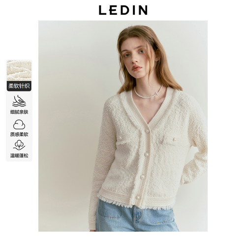 小香风  V领开衫