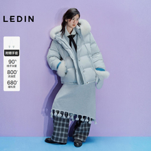 【商场同款】乐町狐狸毛羽绒服女装带手套保暖柔软外套C1ACF4401*