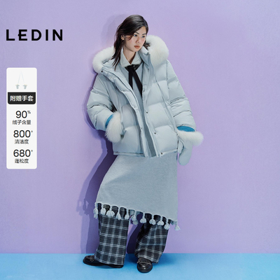 【商场同款】乐町狐狸毛羽绒服女装带手套保暖柔软外套C1ACF4401