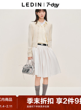 乐町7-day胶囊轻薄圆领开衫外套秋新款韩系简约时尚女装毛针织衫