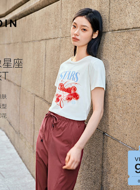 【商场同款】乐町火象星座短袖女夏季新款修身正肩T恤C2CNG2128