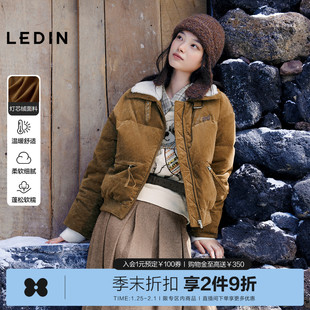 乐町美拉德灯芯绒仿羊羔毛短款羽绒服女装25冬季新款短款保暖外套