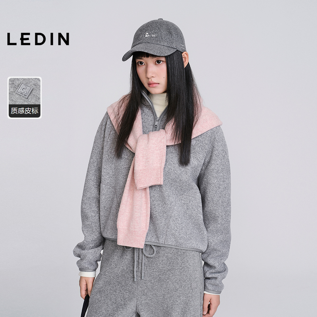 【商场同款】乐町肌理感卫衣女2025年冬季新款保暖上衣C2CRF4134