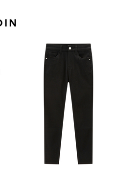 【商场同款】乐町2024年冬季新款蜜桃臀牛仔小脚裤C1HAE4321