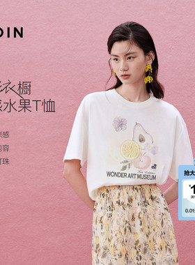 【遮热凉感】乐町商场同款宽松水果T恤夏季重工钉珠短袖C1CNG2405