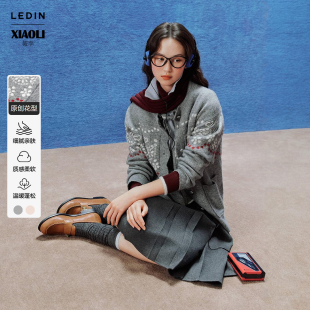 秋慵懒风宽松外套 乐町XIAOLI筱李联名繁花针织开衫 卢昱晓同款