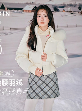 乐町珠光短款羽绒服女大毛领连帽冬季超短版型显高小个子保暖外套