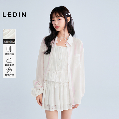 【商场同款】乐町印花宽松长袖衬衫2025年夏季新款上衣C1CAF2440