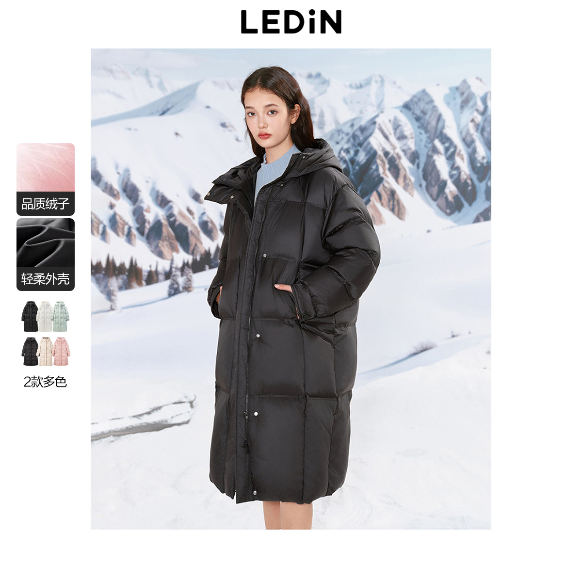 【珍珠羽绒】乐町长款面包羽绒服女装冬新款抗静电保暖加厚外套