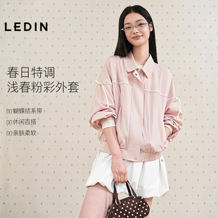 乐町甜美蝴蝶结蕾丝织带设计休闲外套26年春夏新翻领短款 宽松夹克