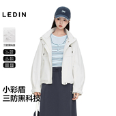 乐町连帽压胶短外套抽绳短款 商场同款 运动休闲便服C2BBG1329