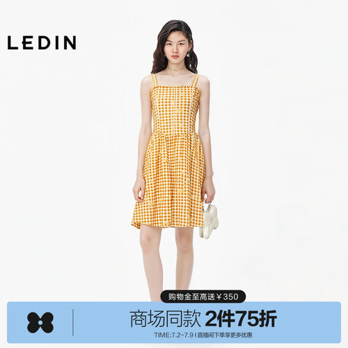 【商场同款】乐町吊带连衣裙女夏新款蕾丝镂空短款裙子C1FAG2445
