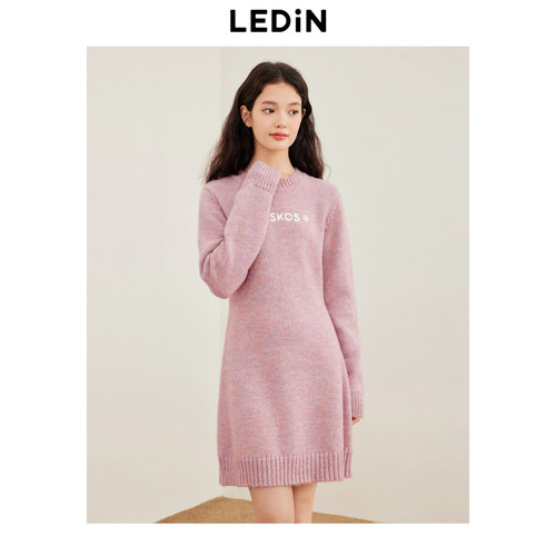 乐町复古粉色毛衣裙女新年冬季新款收腰X版长袖裙圆领内搭连衣裙