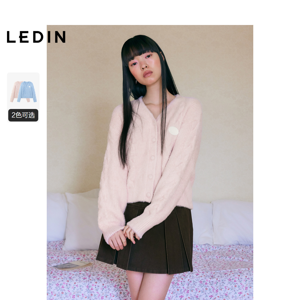 【LOTSYOU联名】乐町商场同款线开衫冬季毛衣外套C1EDE4414
