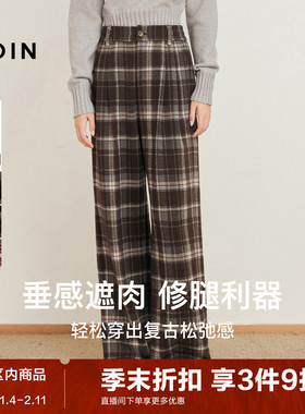 乐町磨毛格纹针织阔腿格纹裤子冬季复古学院风宽松休闲直筒格子裤