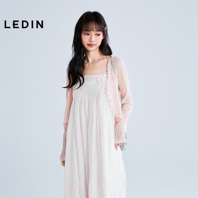 【商场同款】乐町木耳边简约针织开衫夏季新款粉色罩衫C1EDF2409