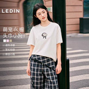 【遮热凉感】小狗宽松T恤女夏新款绣花慵懒风上衣时尚男友风短袖