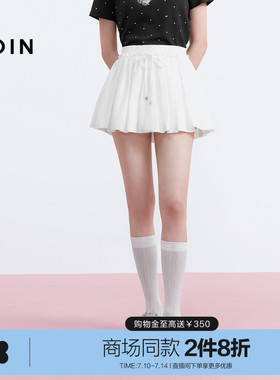 【商场同款】乐町防走光小白裙夏新款基础好穿蓬感伞裙C1GEG210A