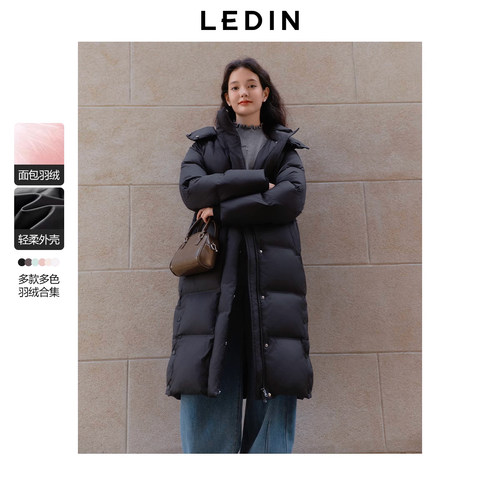 双绗线设计下摆开叉设计