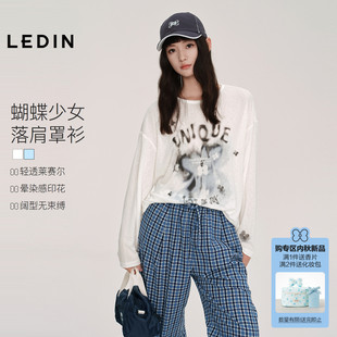 【蝴蝶少女】乐町宽松长袖T恤秋莱赛尔空调罩衫透气物理防晒上衣