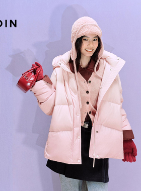 【商场同款】乐町渐变带帽羽绒服女装轻柔保暖宽松外套C1ACF4402