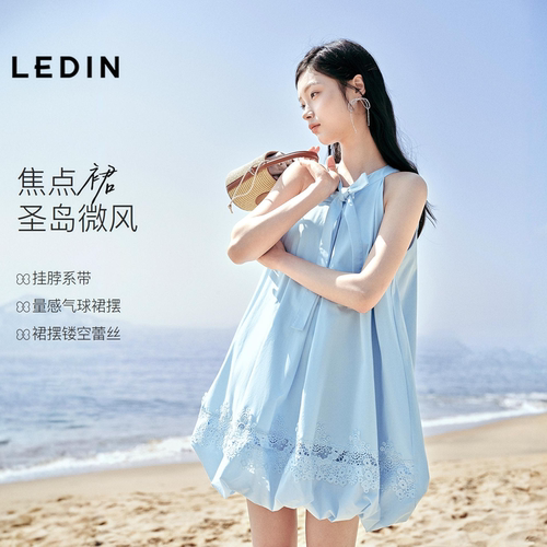 乐町挂脖连衣裙女装2026年夏季新款兜兜裙摆俏皮可爱花边设计裙子