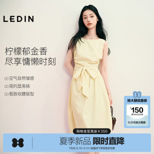 乐町简约无袖显高挑连衣裙女装2026年夏季新款慵懒感腰间绑带裙子
