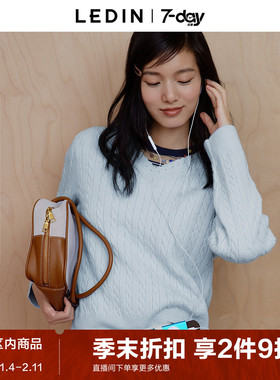 【7-day】乐町绞花宽松毛衣女冬季新款内搭上衣花边V领毛针织衫