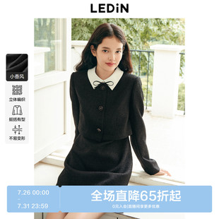 新款 乐町假两件小香风连衣裙女冬季 蝴蝶结胸针可开门襟简约小黑裙