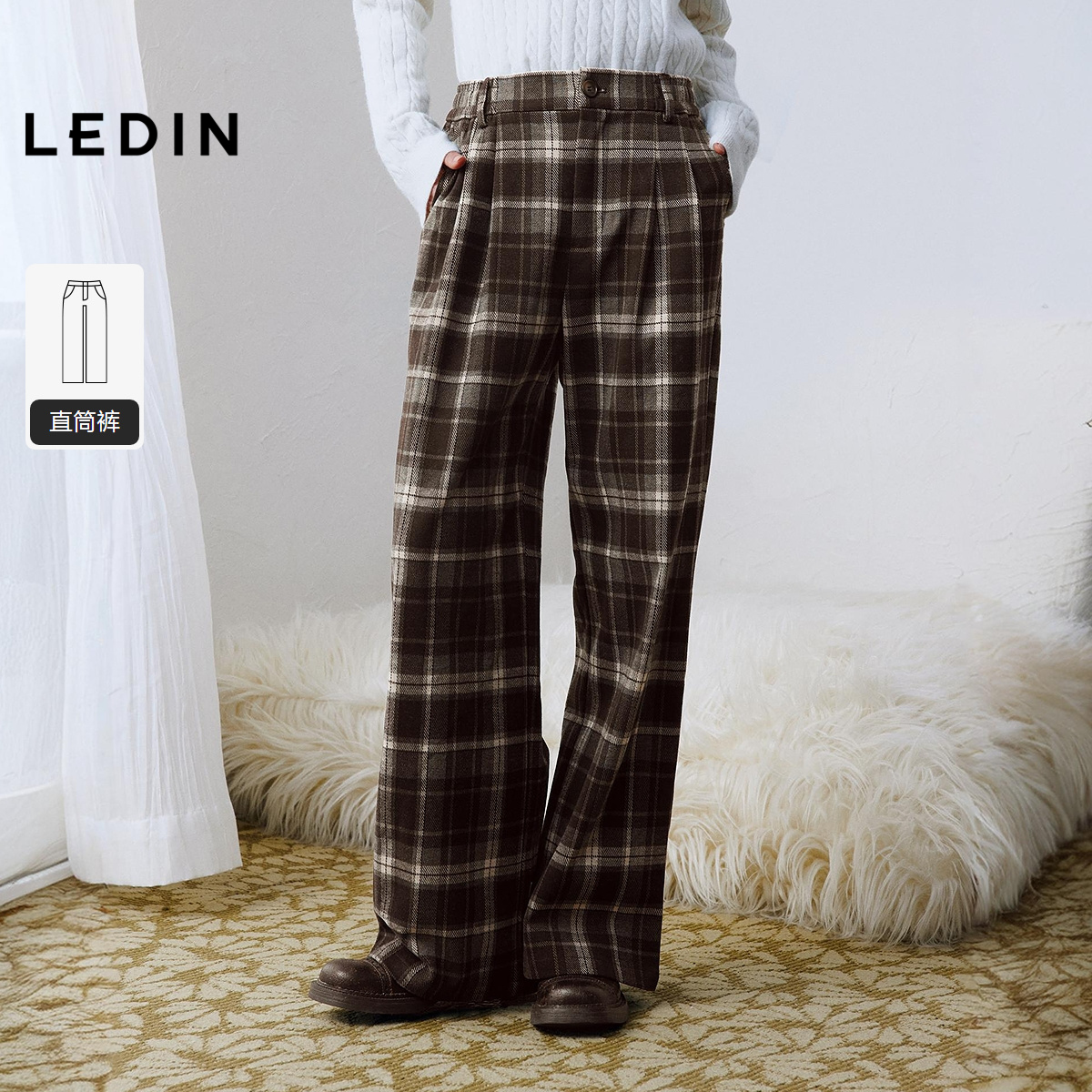 [预]乐町复古格纹宽松直筒阔腿裤25秋冬加厚磨毛针织松紧腰休闲格