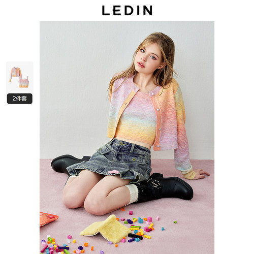 软糯花纱 针织两件套