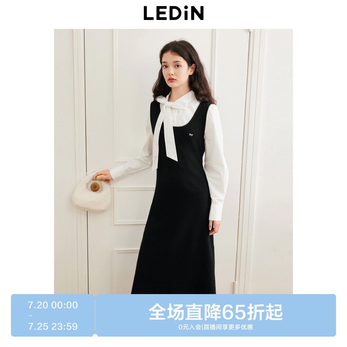 收腰大裙摆背心长裙