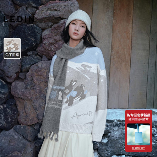 乐町滑雪兔宽松毛衣女冬季新款银丝雪山大图圆领毛针织衫