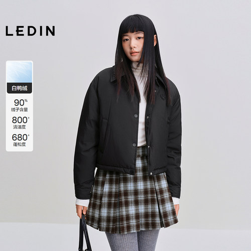 乐町衬衫领羽绒服女装冬季韩系通勤好穿轻薄宽松短款羽绒外套洋气