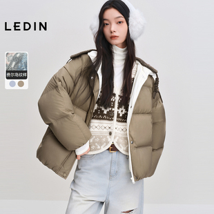 【费尔岛】乐町短款面包羽绒服2025年冬季新款撞色可脱卸提花