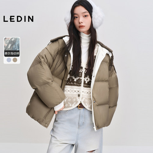 【费尔岛】乐町短款面包羽绒服2025年冬季新款撞色可脱卸提花