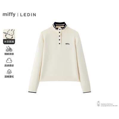 【米菲联名】乐町商场同款撞色毛衣半开襟高领针织衫冬C2EEF4518