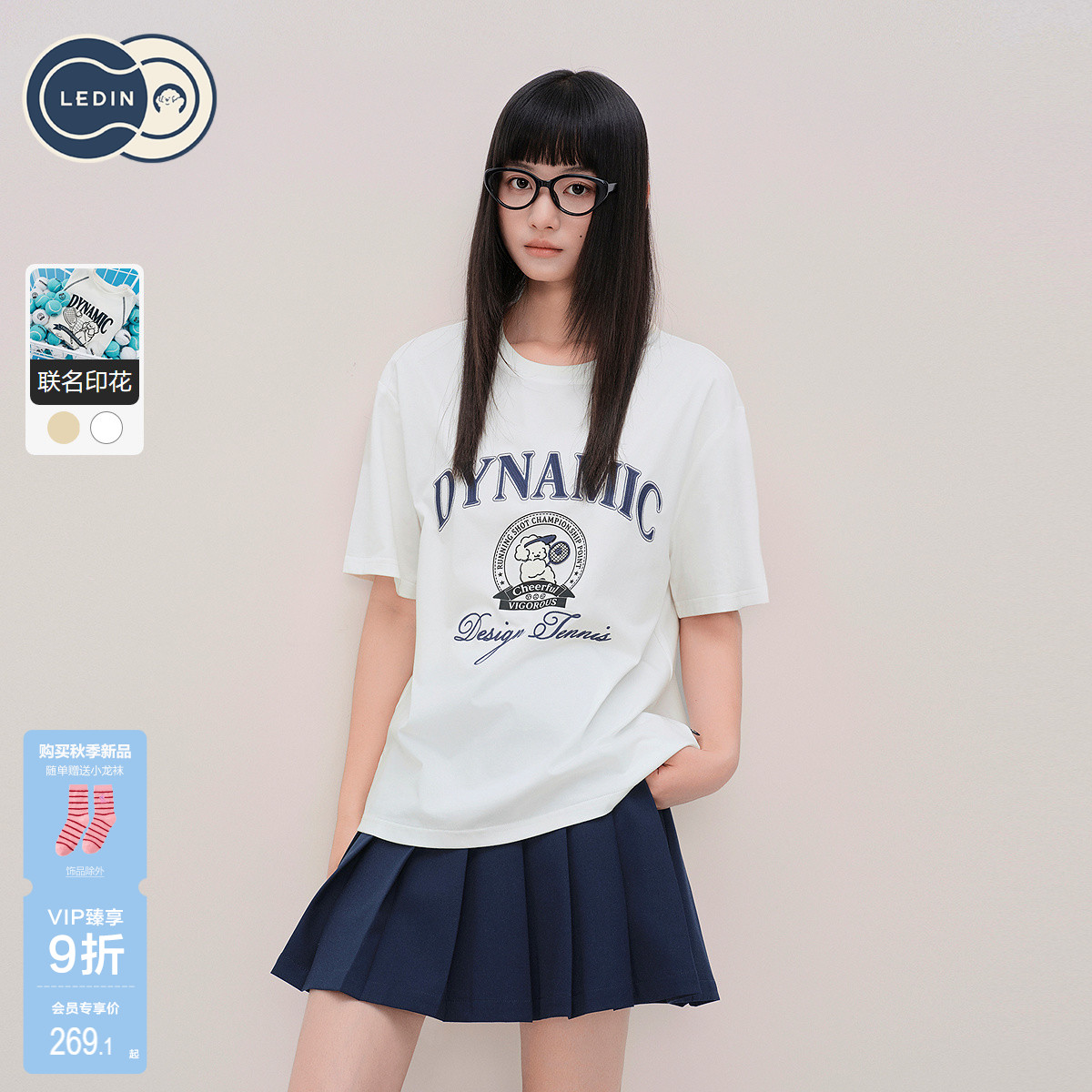 【tombonia联名】乐町商场同款字母印花宽松短袖T恤女C2CNF3340