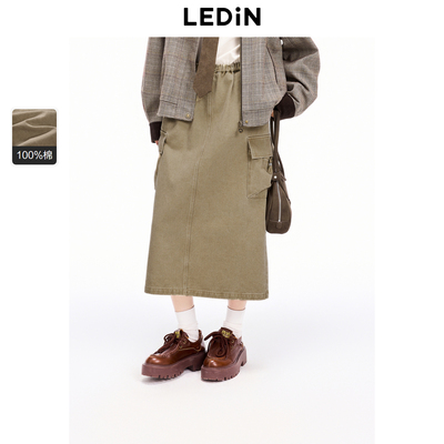 【商场同款】乐町休闲感水洗半裙冬季工装风长裙C2GFE4132