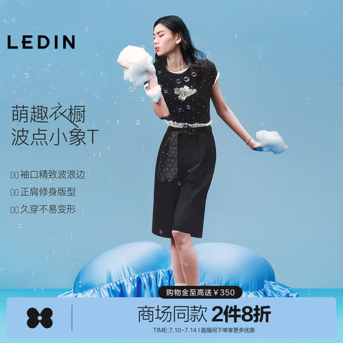 【商场同款】乐町小象波点短袖夏季黑色上衣合体正肩T恤C1CNG2131