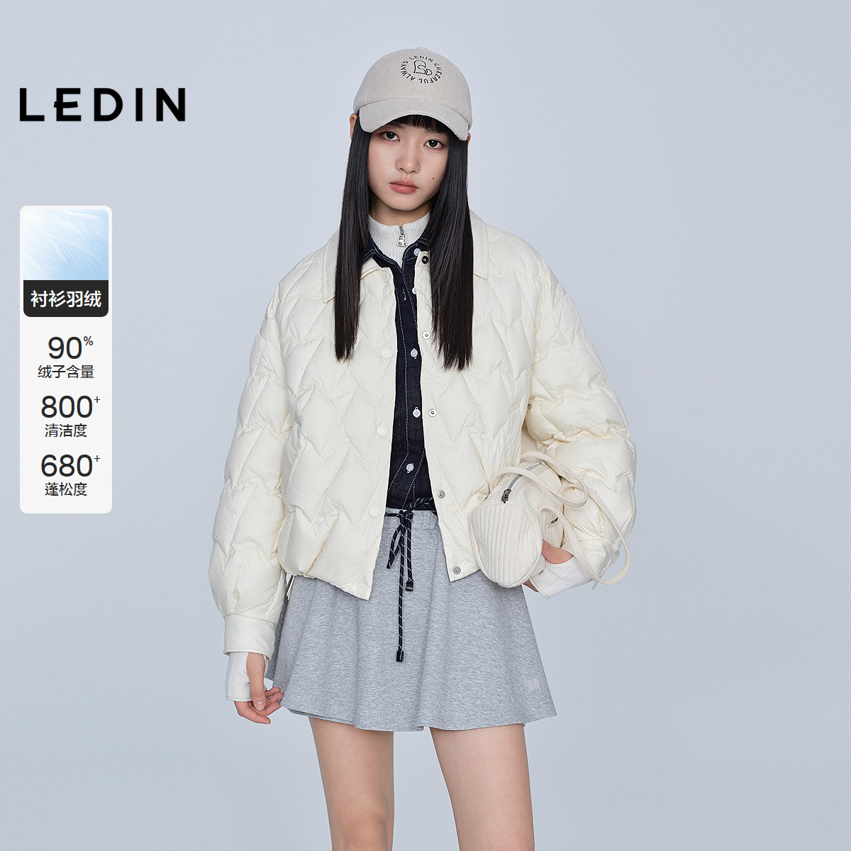 【商场同款】乐町衬衫式轻薄羽绒服女2025冬季新款外套C2ACF4225