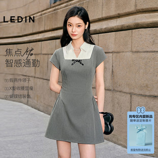 【焦点裙】乐町收腰版学院风高智通勤连衣裙女26夏季新款短款裙子