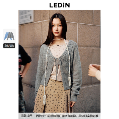 【商场同款】乐町珍珠绞花线开衫冬针织毛衣外套C1EDE4206