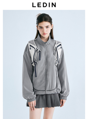 【商场同款】乐町2025春季新款轻运动休闲便服夹克外套C2BBF1505*