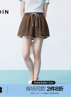【商场同款】乐町A字肌理休闲裤编织腰绳松紧腰撞色短裤C1GCG2622